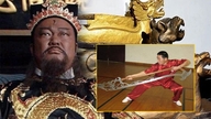 Überraschenderweise sind chinesische Kampfsportwaffen von Bao Gongs Drachenkopfhieb inspiriert.