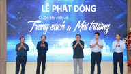 จัดการประกวดเขียนเรียงความในหัวข้อ 'หนังสือและโรงเรียน'