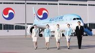 Przewodnik po znalezieniu świetnych ofert na bilety Korean Air na Traveloka