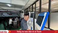تحقيق إنجازات رائدة في مجال الحوكمة، وخدمة الناس والشركات.