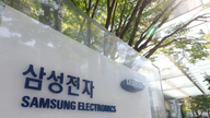 Samsung Electronics devient le principal actionnaire d'Element Biosciences.