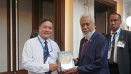 หนังสือเรื่อง 'เส้นทางสู่อนาคต' เปิดตัวในงาน ASEAN Future Forum 2026