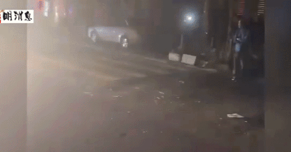 Çin'in güneyinde meydana gelen büyük patlamada düzinelerce kişi yaralandı veya hayatını kaybetti.