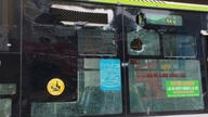 Hanoi: Tynk spada z sufitu stacji kolejowej Van Khe na jadący autobus BRT, wywołując panikę wśród pasażerów.