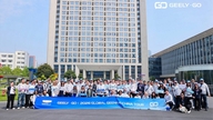 Invitados especiales y un viaje para explorar el "universo tecnológico" de Geely.
