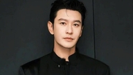 หวงเสี่ยวหมิงตั้งใจแน่วแน่ที่จะเป็นแพทย์คนแรกในครอบครัวของเขา