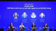 2026年のベトナム経済：世界的な不確実性の中での安定維持