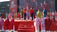 Lanzamiento de la Etapa 2 del programa 'Amo mi patria' en 2026.