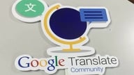 Google Translate มีฟีเจอร์หนึ่งที่คุกคามเครื่องมือการเรียนรู้ภาษาอื่นๆ