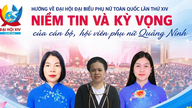 Doufáme, že 14. Národní kongres žen vytvoří více zdrojů pro rozvoj.