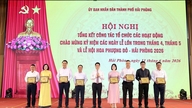 เทศกาลดอกไม้สีแดงเพลิง: จากงานประจำปีสู่แบรนด์ทางวัฒนธรรมของเมืองไฮฟอง