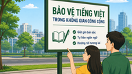Het beschermen van de Vietnamese taal in de openbare ruimte.