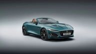 جون 2026 کے لیے Jaguar کار کی قیمت کی فہرست کو اپ ڈیٹ کیا گیا۔