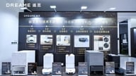 Китай ужесточает контроль над фондами стратегических инвестиций в технологии по одной причине.