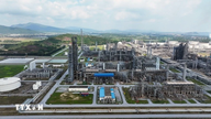 Le Vietnam et le Japon promeuvent la coopération énergétique et développent le projet Nghi Son.
