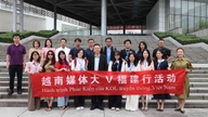 Het bevorderen van uitwisseling en begrip tussen de Vietnamese pers en het Fujian Broadcasting Center.
