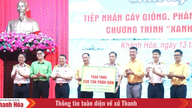 បរិច្ចាគជីចំនួន ២៣០ តោន ចូលរួមដៃជាមួយ "Green Trường Sa" (កោះ Spratly)។