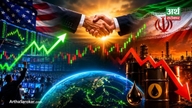 Das Abkommen zwischen den USA und dem Iran führte zu einem Anstieg der Aktienkurse in Asien und einem Einbruch der Ölpreise.