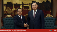 Wietnam i Laos zacieśniają współpracę w dziedzinie wymiaru sprawiedliwości.