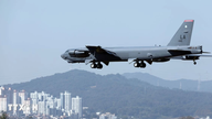 یک بمب افکن استراتژیک B-52 آمریکا در کالیفرنیا سقوط کرد.