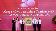 The Government's online portal needs to focus on developing multi-platform communication products.