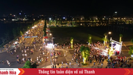 Heragon Cityn kävelykatu: Viikonlopun kulttuuri- ja viihdekohde Thanh Hoan asukkaille.