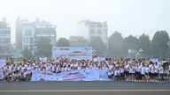 Благотворительный забег собрал более 20 миллионов донгов в помощь детям из малообеспеченных семей.
