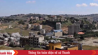 İran, İsrail'i Güney Lübnan'daki askeri faaliyetlerine karşı uyardı.