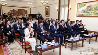 Konferenz zur Vorstellung des Investitions- und Geschäftsumfelds in Vietnam und zur Vernetzung vietnamesischer und chinesischer (Guangdong) Unternehmen.