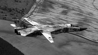 Україна підтверджує катастрофу штурмовика Су-24М, екіпаж загинув.