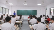 Il Ministero dell'Istruzione e della Formazione ha adottato l'ultima "misura" per prevenire in modo rigoroso le "azioni illecite intenzionali" nelle attività educative.