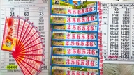 Loteria Wietnamu Południowego: Rano 18 czerwca ogłoszono miejsca pobytu dwóch zwycięzców głównej wygranej i trzech zwycięzców nagrody pocieszenia.
