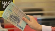 Министерство финансов разъясняет опасения по поводу реформы заработной платы для граждан.