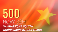 500 วัน 500 คืน และความปรารถนาที่จะเอ่ยพระนามของผู้ที่ล่วงลับไปแล้ว