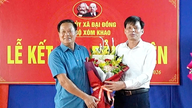 គណបក្ស​ដាយដុង​ផ្តោត​លើ​ការ​អភិវឌ្ឍ​សមាជិក​បក្ស​ពី​កម្រិត​មូលដ្ឋាន។