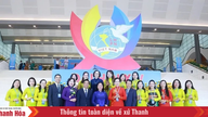 Thanh Hoa İl Kadınlar Birliği Başkanı, Vietnam Kadınlar Birliği Merkez Yürütme Kurulu'na yeniden seçildi.