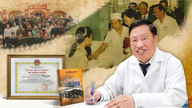 The military doctor professor had the soul of a poet.