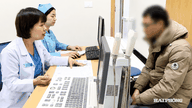 שבירת מחסומים פסיכולוגיים לטיפול בריאות מינית תקין.