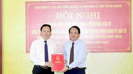 เมืองตวนกวางกำลังจะมีนิคมอุตสาหกรรมแห่งใหม่บนพื้นที่ 75 เฮกตาร์