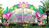 Upacara Pembukaan Festival Teratai Dong Thap 2026: “Mari dengarkan kisah teratai”
