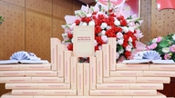 رونمایی از کتاب معاون سابق نخست وزیر، نگوین هوا بین