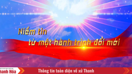 Die Zeitung und der Radio- und Fernsehsender Thanh Hoa gewannen den C-Preis bei den 20. Nationalen Journalistenpreisen - 2025.