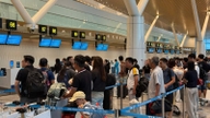 สนามบินตันเซินเญ่เตรียมความพร้อมสำหรับการให้บริการในช่วงฤดูร้อนอย่างเต็มที่ โดยคาดการณ์ว่าจำนวนผู้โดยสารจะเพิ่มขึ้นอย่างมาก
