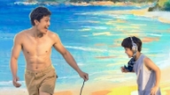 الممثل الأكثر إثارة للإعجاب في فيلم "المطر الأحمر" يحصل على أول دور بطولة له في فيلم ذي صورة مفاجئة.