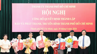 ទីភ្នាក់ងារសារព័ត៌មាន និងផ្សព្វផ្សាយទីក្រុងហូជីមិញ ត្រូវបានបង្កើតឡើងជាផ្លូវការ។