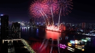 جشنواره فیلم DIFF 2026: بلیت‌های دانانگ همچنان به فروش می‌رسد، آلمان و ماکائو نمایش نورانی تماشایی‌ای را در رودخانه هان خلق می‌کنند.