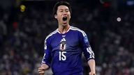 Japan besegrade Tunisien i en fantastisk VM-match.