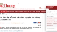 독자들의 새로운 요구에 부응하는 데이터 저널리즘.