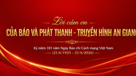 Lời cảm ơn của Báo và Phát thanh - Truyền hình An Giang