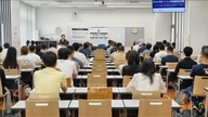 أصبح اختبار إتقان اللغة الفيتنامية في اليابان يحظى بشعبية متزايدة.
